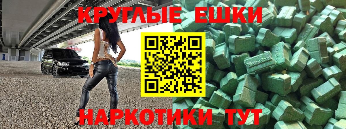 дарк нет клад  Вход с VPN  Ecstasy  Йошкар-Ола  Экстази таблы  Ecstasy louis Vuitton 