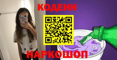 МДМА Краснодар