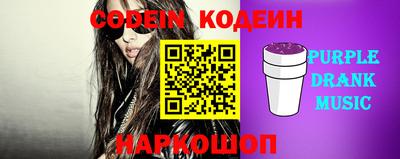 прущие крисы Краснокаменск