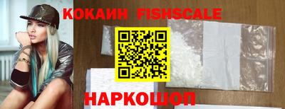 прущие крисы Краснокаменск