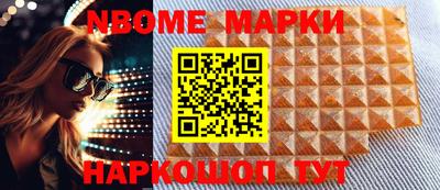 МДМА Краснодар