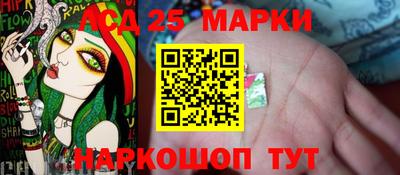 МДМА Краснодар