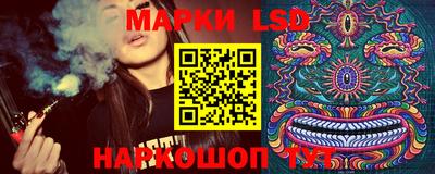 МДМА Краснодар