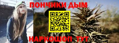 соль ск Краснознаменск