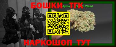 МДМА Краснодар