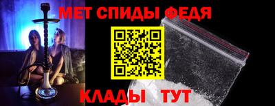 мдпв Вышний Волочёк