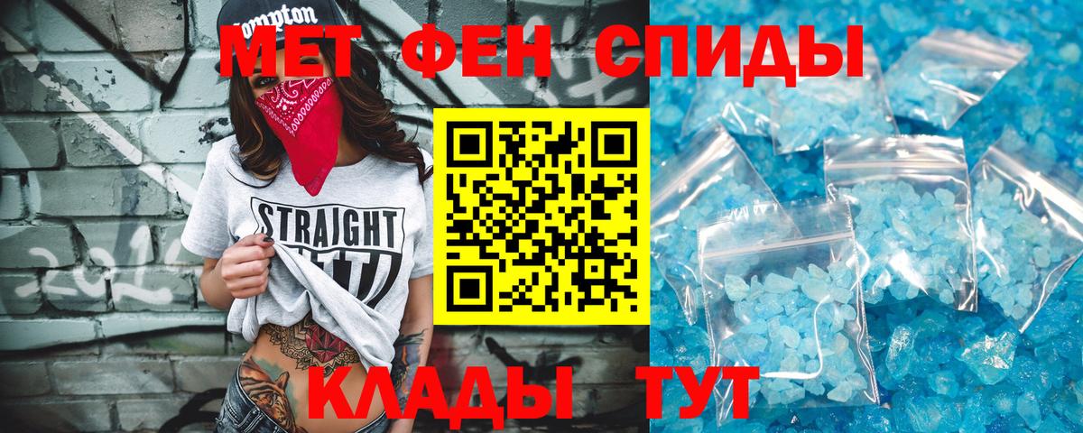 Героин Йошкар-Ола